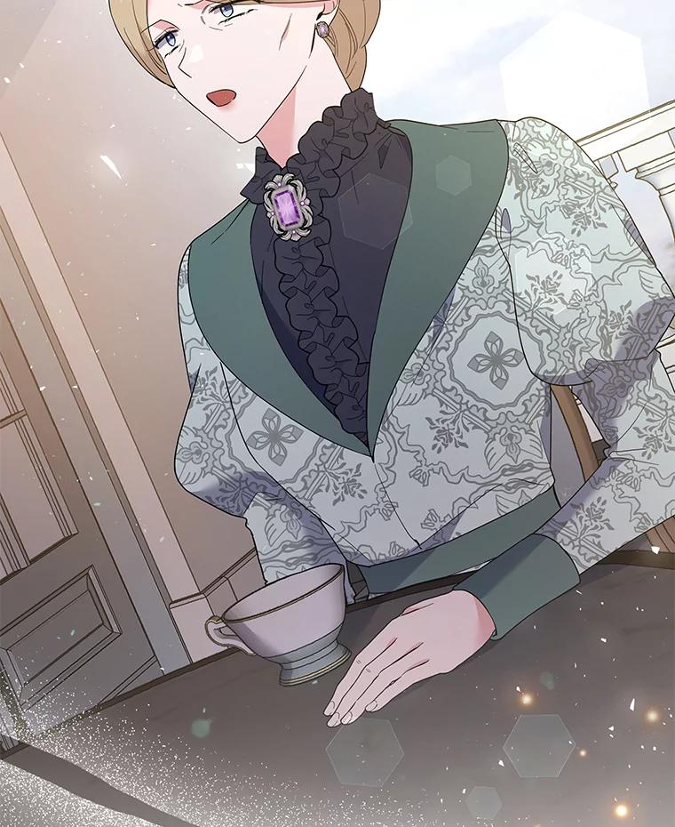 为了帮助你理解 - 74.坚决的态度 - 第78张图