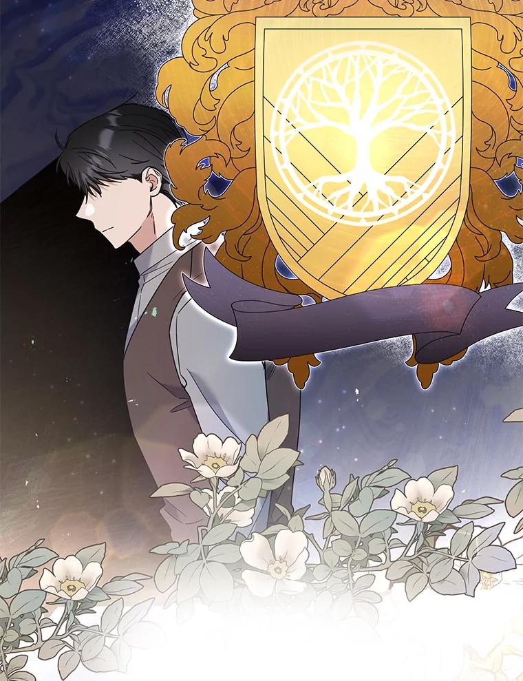 为了帮助你理解 - 75.进退两难 - 第6张图