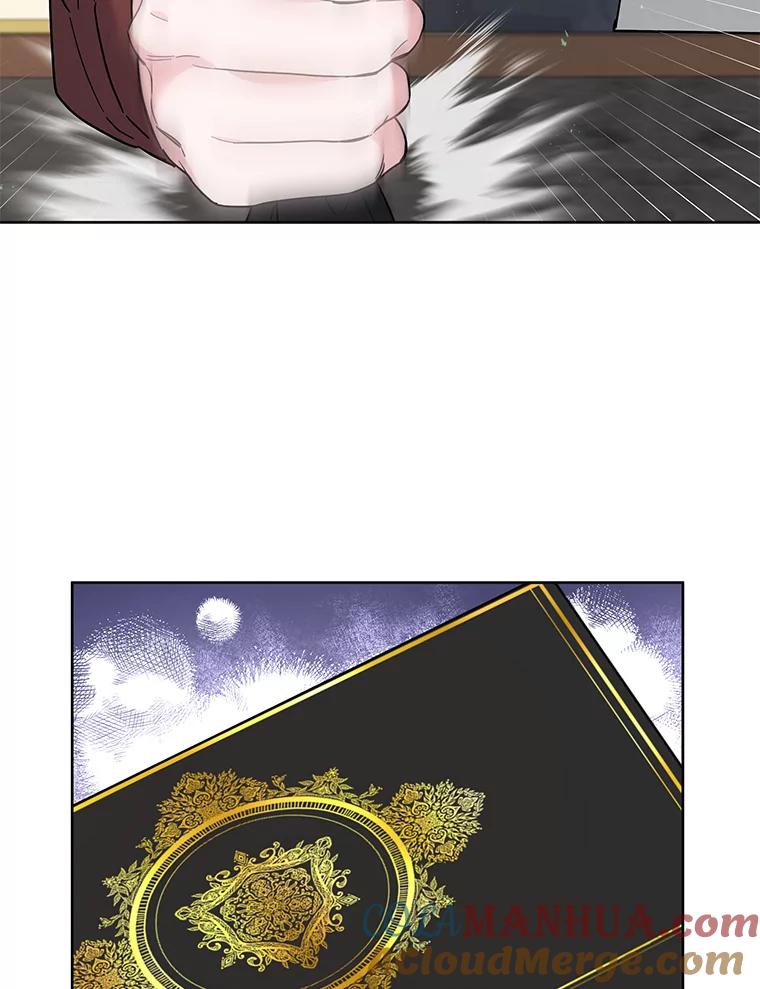 为了帮助你理解 - 75.进退两难 - 第93张图