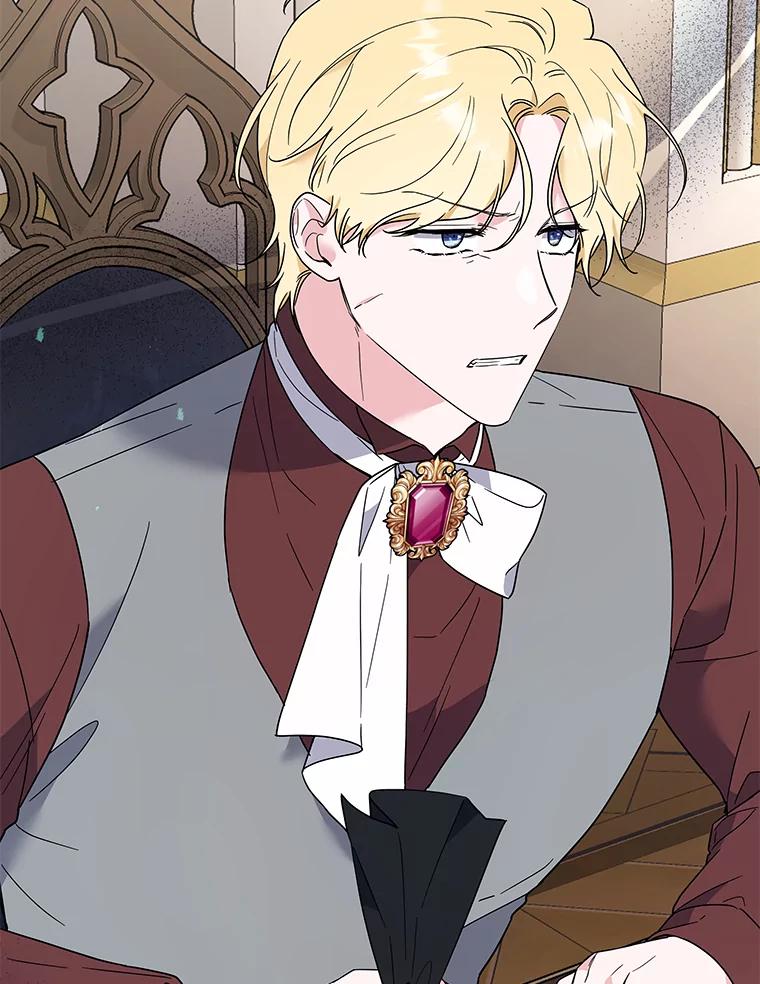 为了帮助你理解 - 75.进退两难 - 第108张图