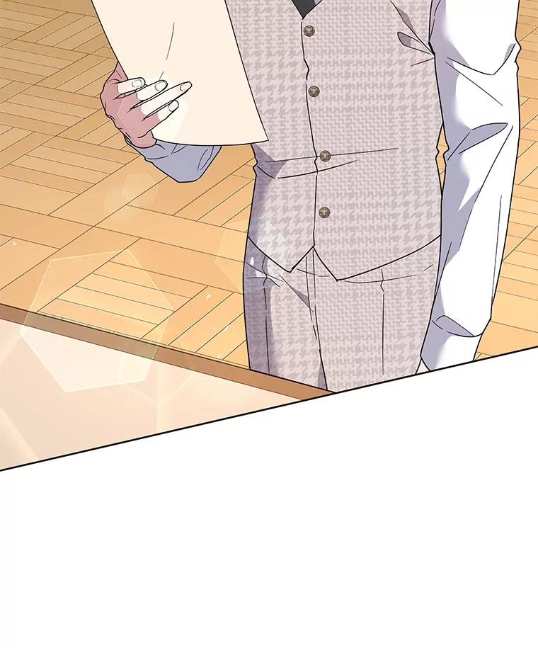 为了帮助你理解 - 75.进退两难 - 第11张图