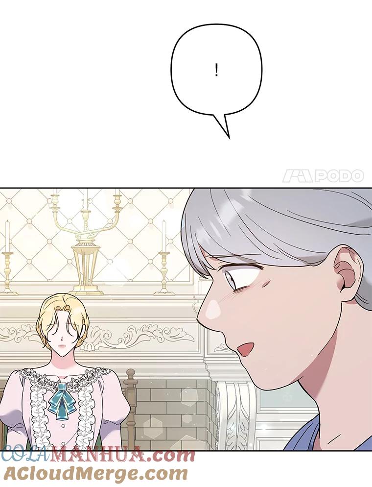 为了帮助你理解 - 76.求助 - 第17张图