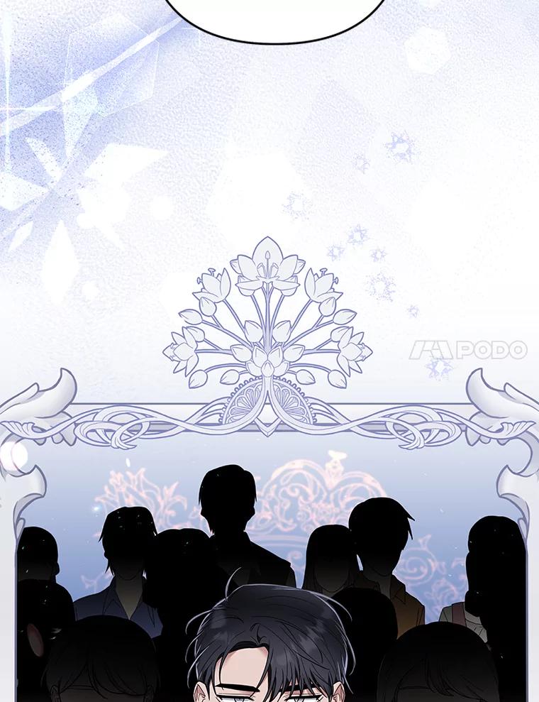 为了帮助你理解 - 76.求助 - 第40张图