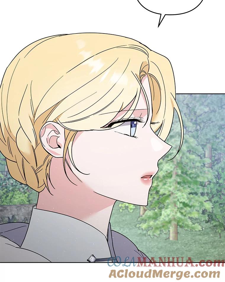 为了帮助你理解 - 76.求助 - 第81张图