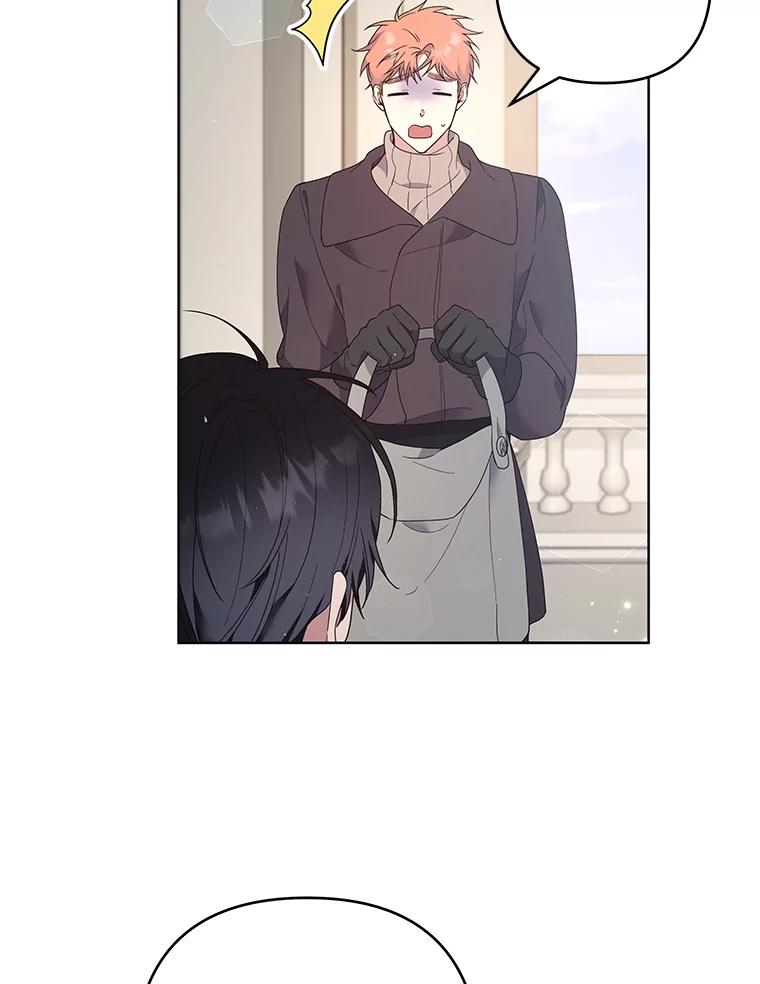 为了帮助你理解 - 76.求助 - 第112张图