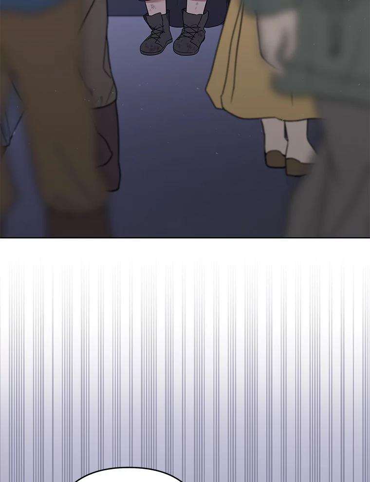 为了帮助你理解 - 76.求助 - 第51张图