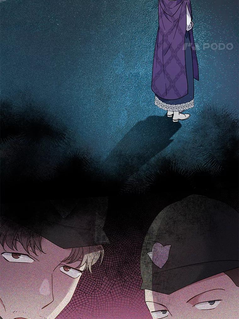 为了帮助你理解 - 76.求助 - 第84张图