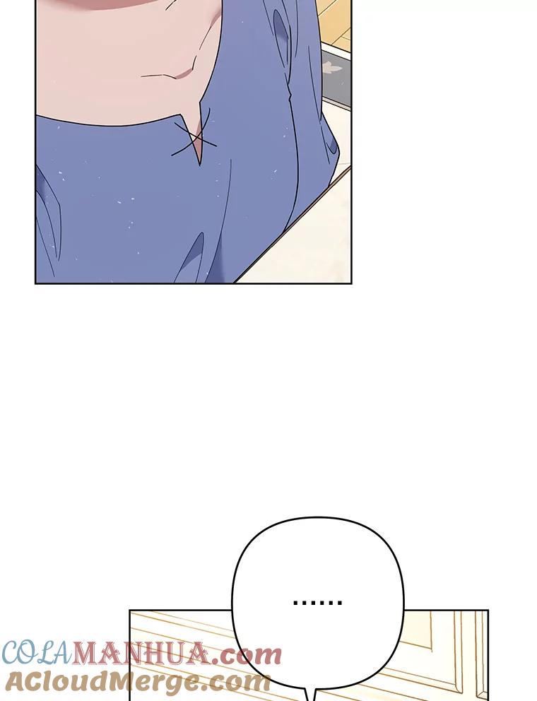 为了帮助你理解 - 76.求助 - 第5张图