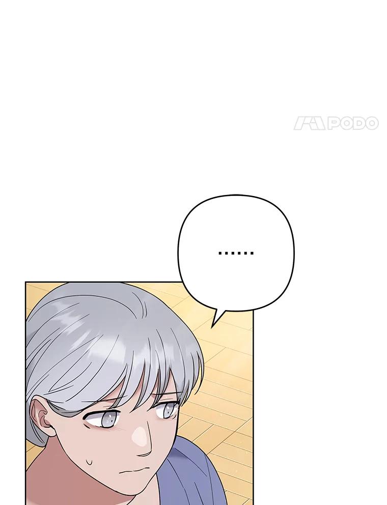 为了帮助你理解 - 76.求助 - 第4张图