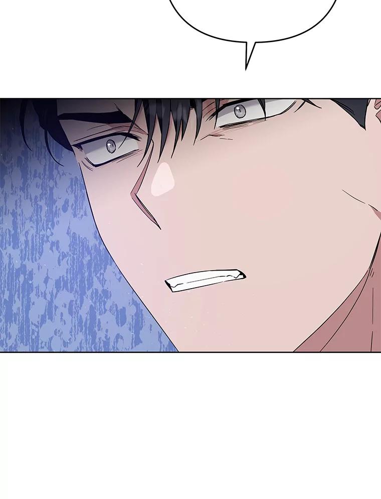 为了帮助你理解 - 76.求助 - 第44张图