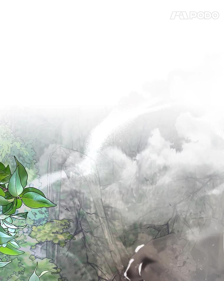 为了帮助你理解 - 76.求助 - 第74张图