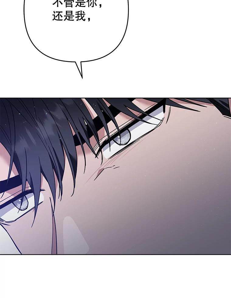 为了帮助你理解 - 76.求助 - 第35张图