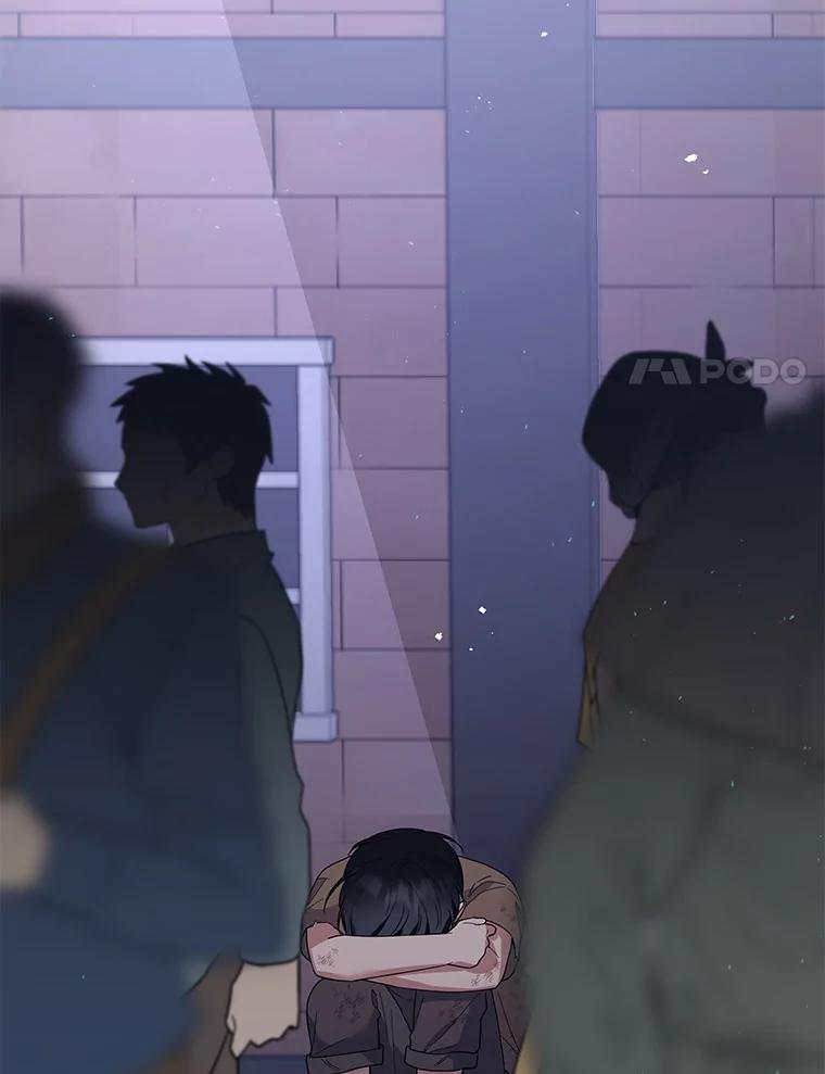 为了帮助你理解 - 76.求助 - 第50张图