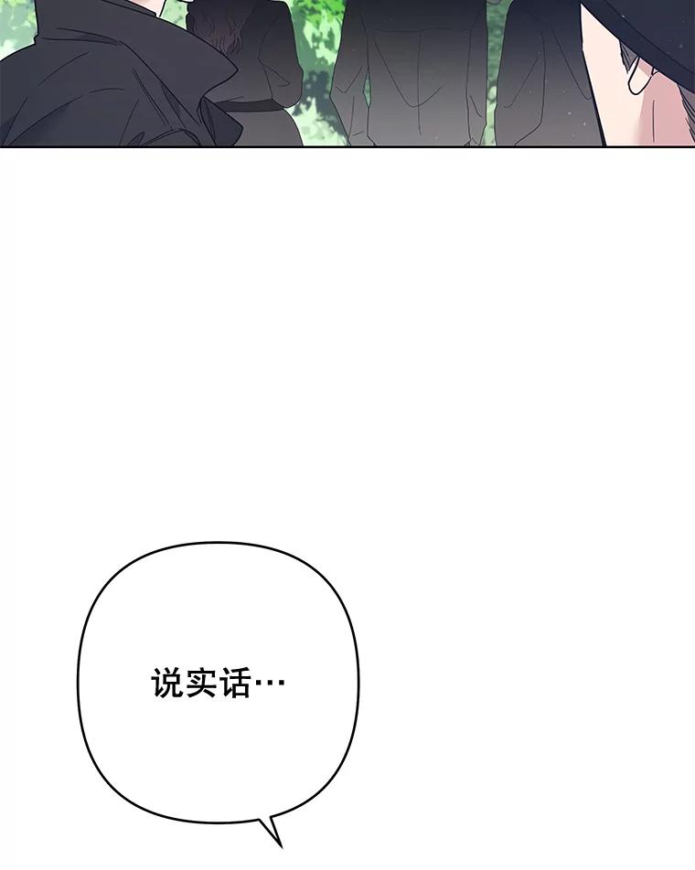 为了帮助你理解 - 76.求助 - 第76张图