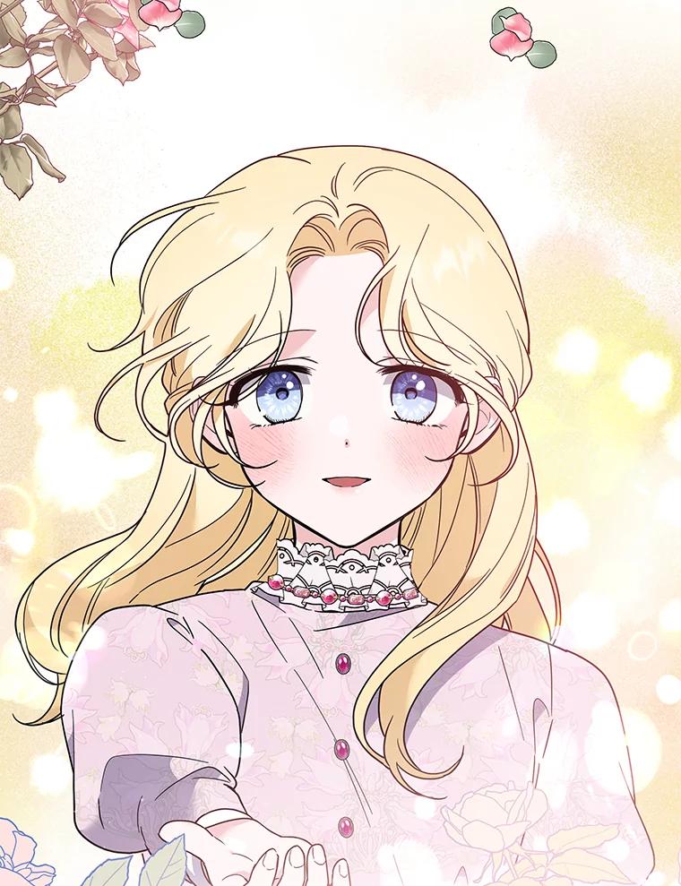 为了帮助你理解 - 76.求助 - 第68张图