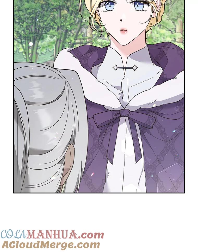 为了帮助你理解 - 76.求助 - 第101张图