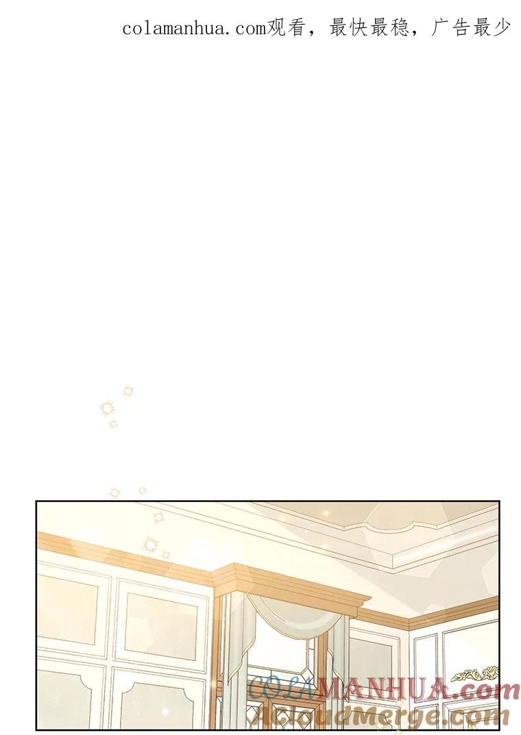 为了帮助你理解 - 76.求助 - 第1张图