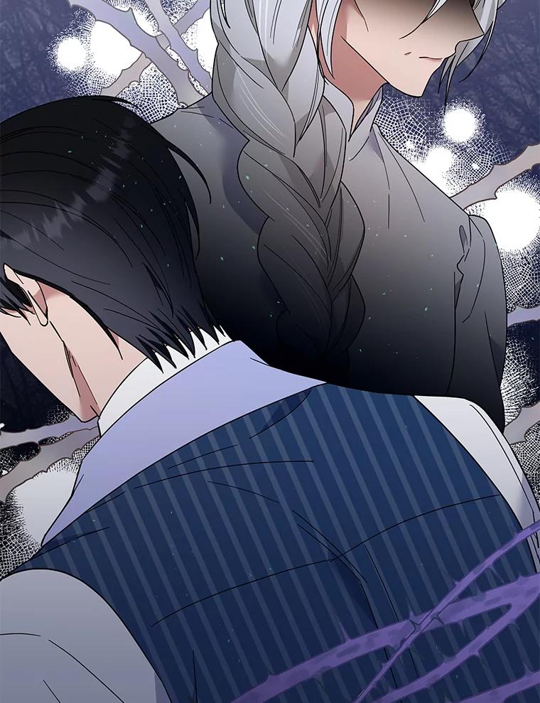 为了帮助你理解 - 76.求助 - 第46张图