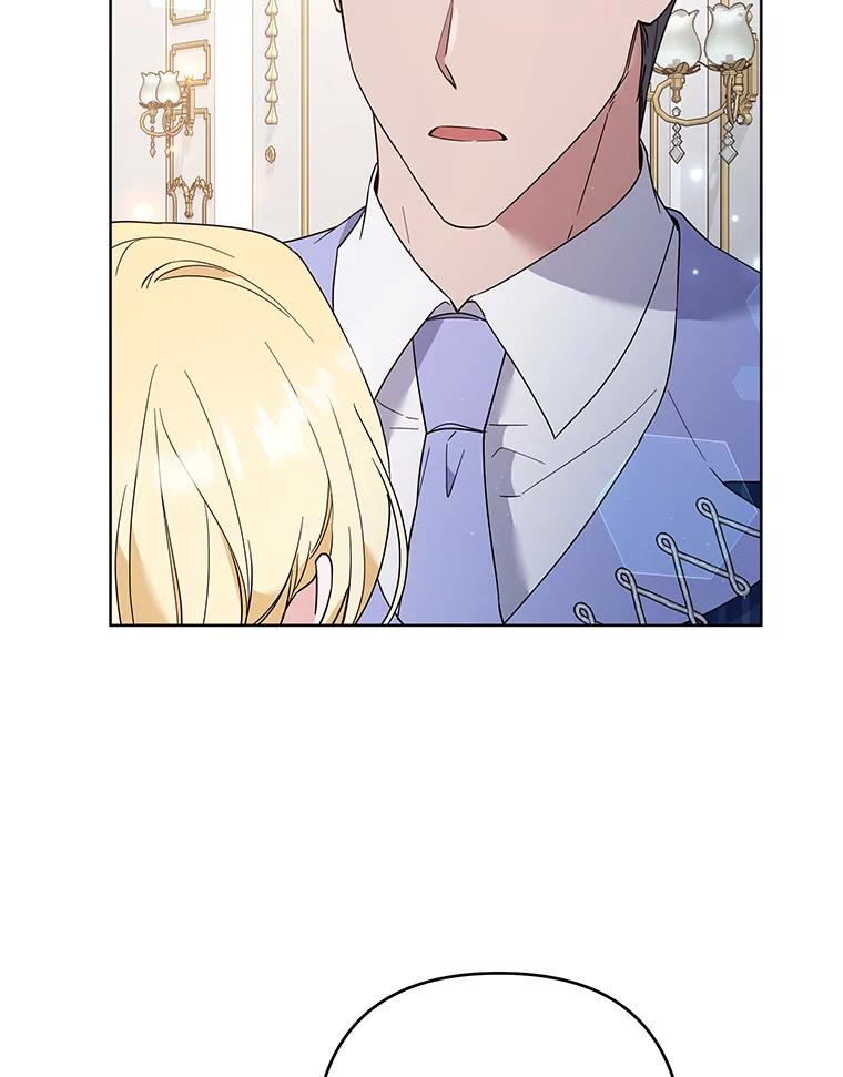 为了帮助你理解 - 76.求助 - 第28张图