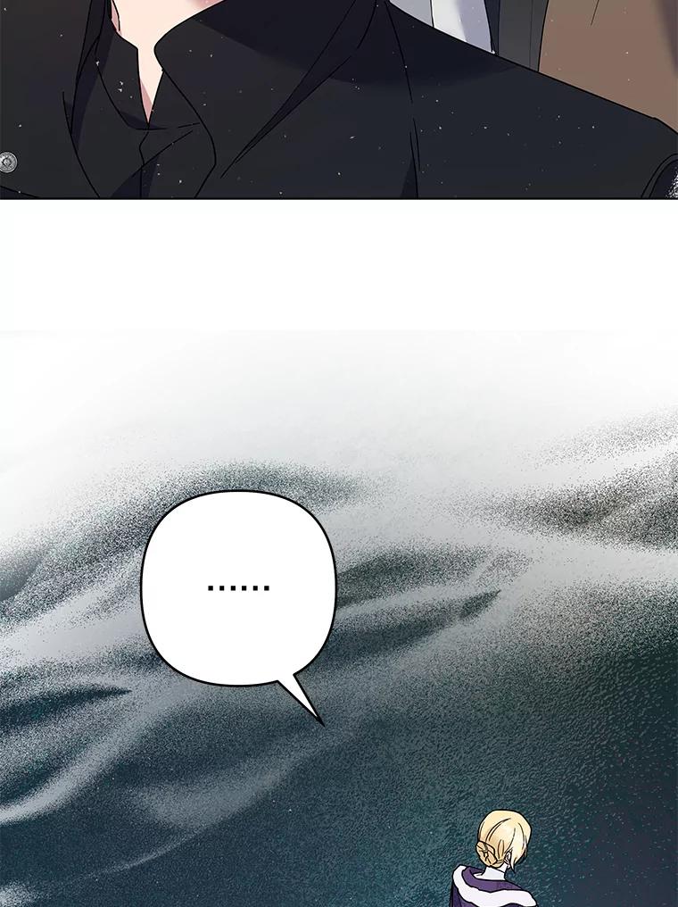 为了帮助你理解 - 76.求助 - 第83张图