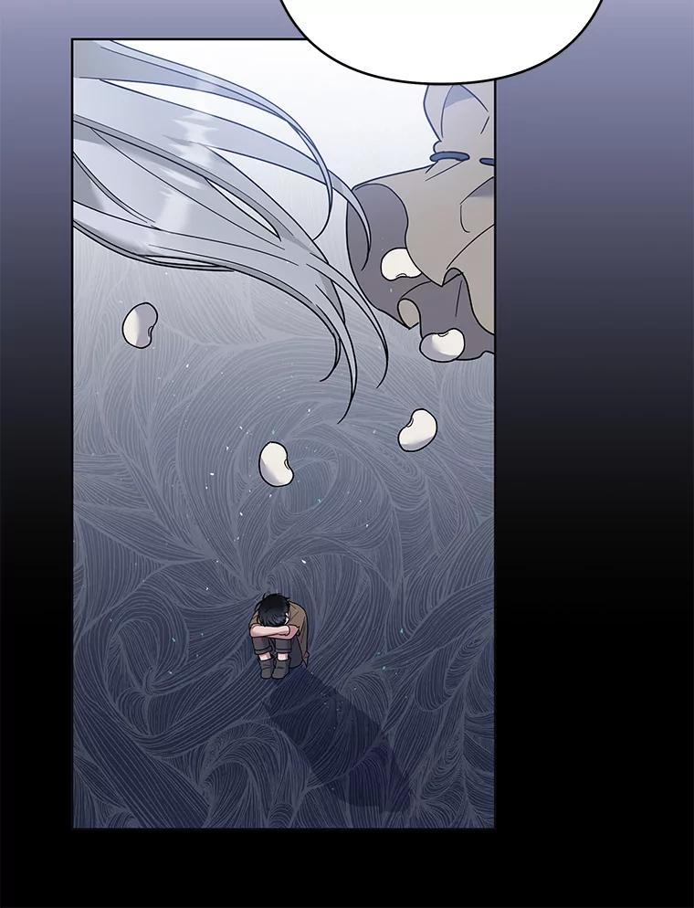 为了帮助你理解 - 76.求助 - 第62张图