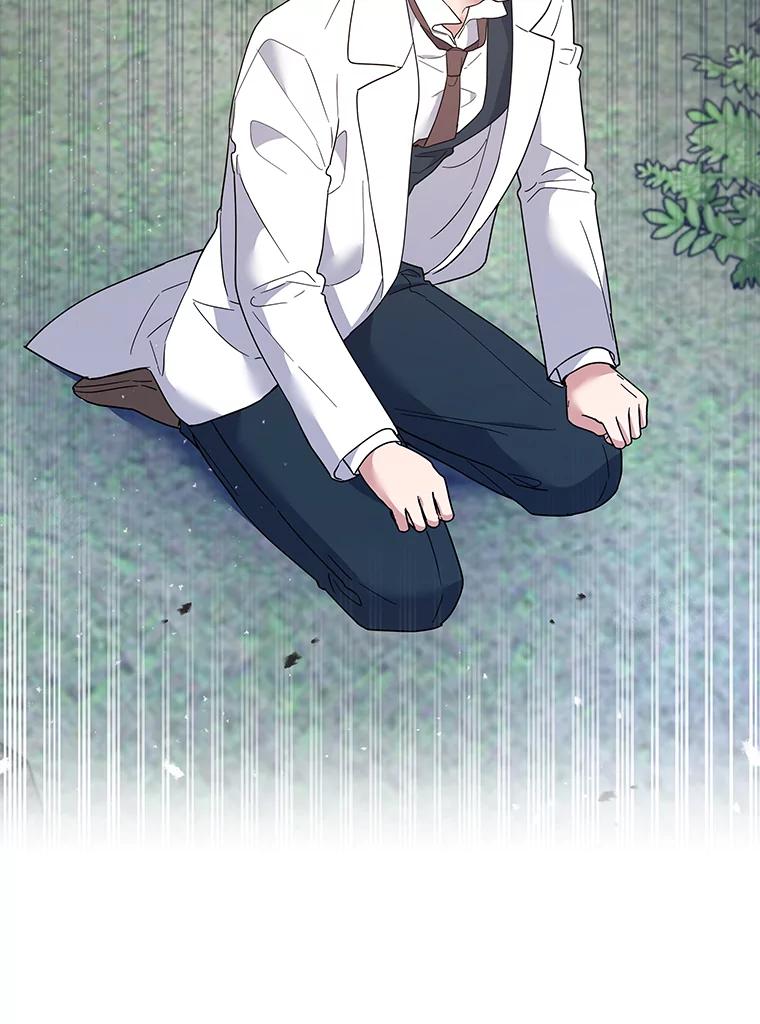 为了帮助你理解 - 76.求助 - 第92张图