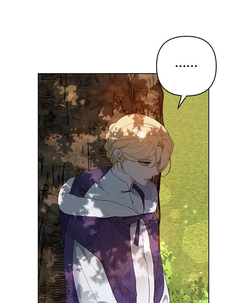 为了帮助你理解 - 77.开始施救 - 第54张图