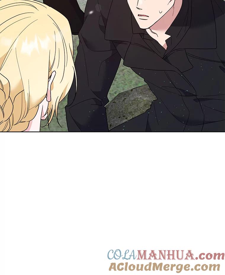 为了帮助你理解 - 77.开始施救 - 第40张图