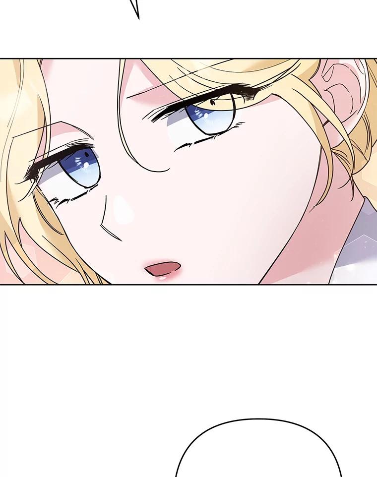 为了帮助你理解 - 77.开始施救 - 第78张图