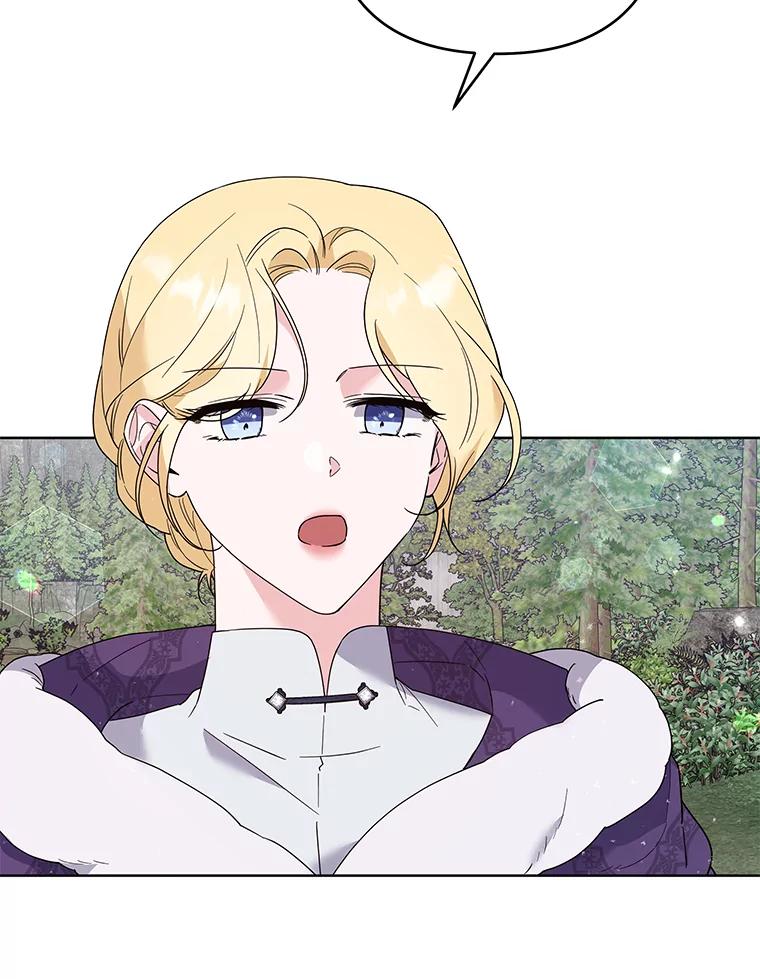 为了帮助你理解 - 77.开始施救 - 第34张图