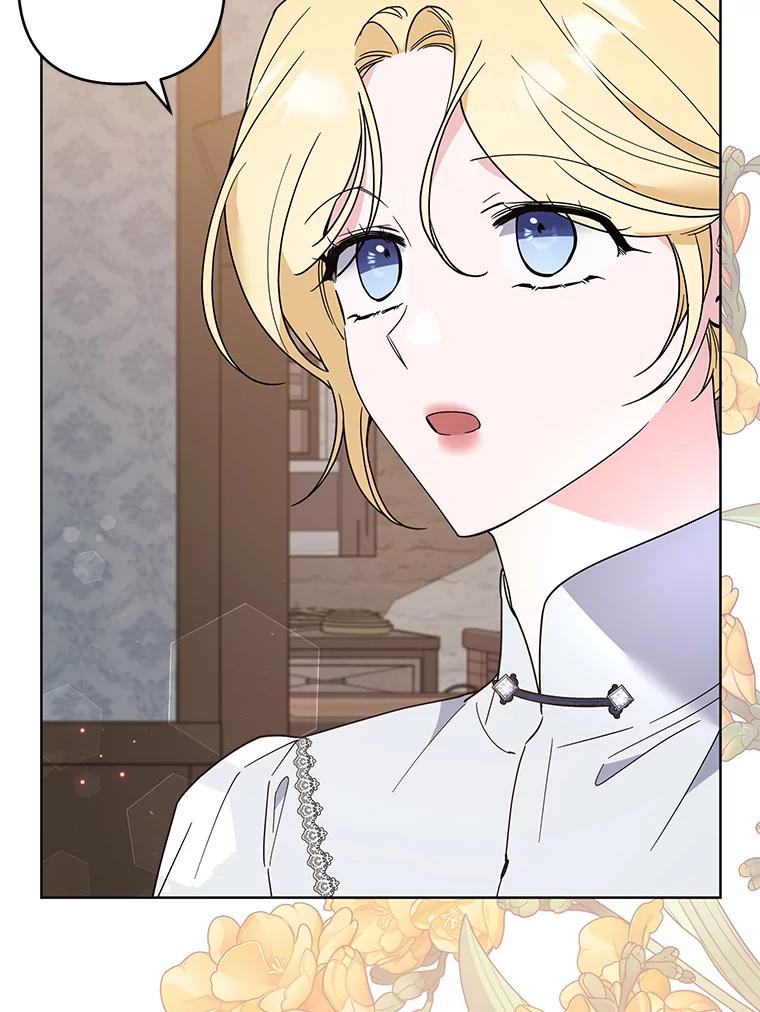 为了帮助你理解 - 77.开始施救 - 第98张图