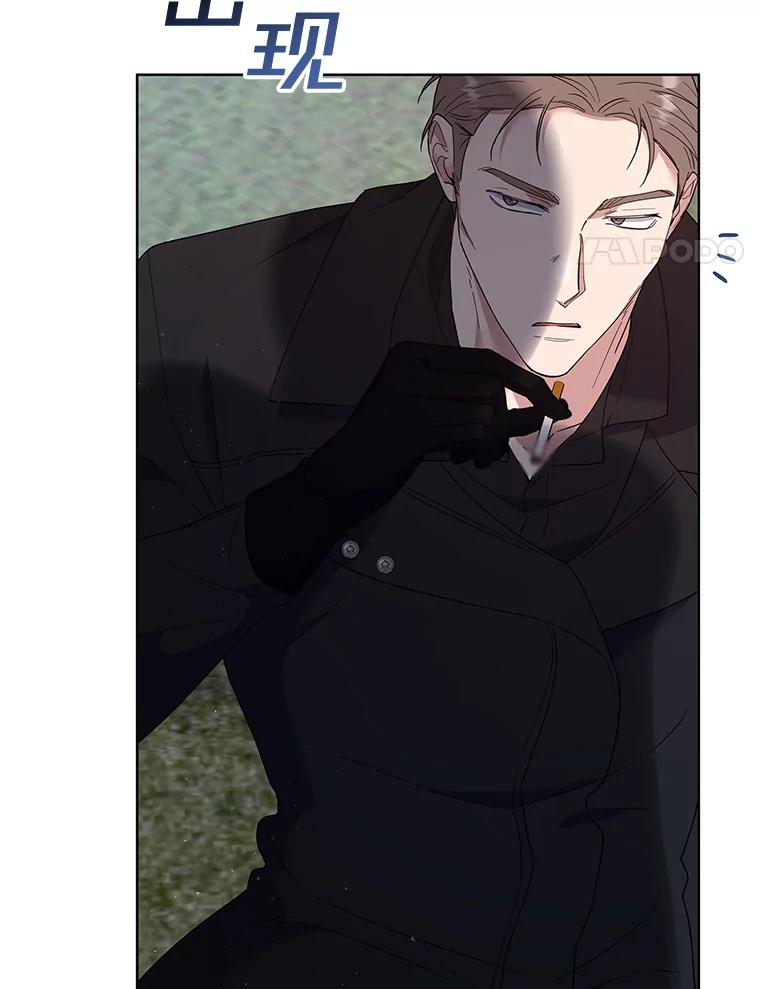 为了帮助你理解 - 77.开始施救 - 第3张图