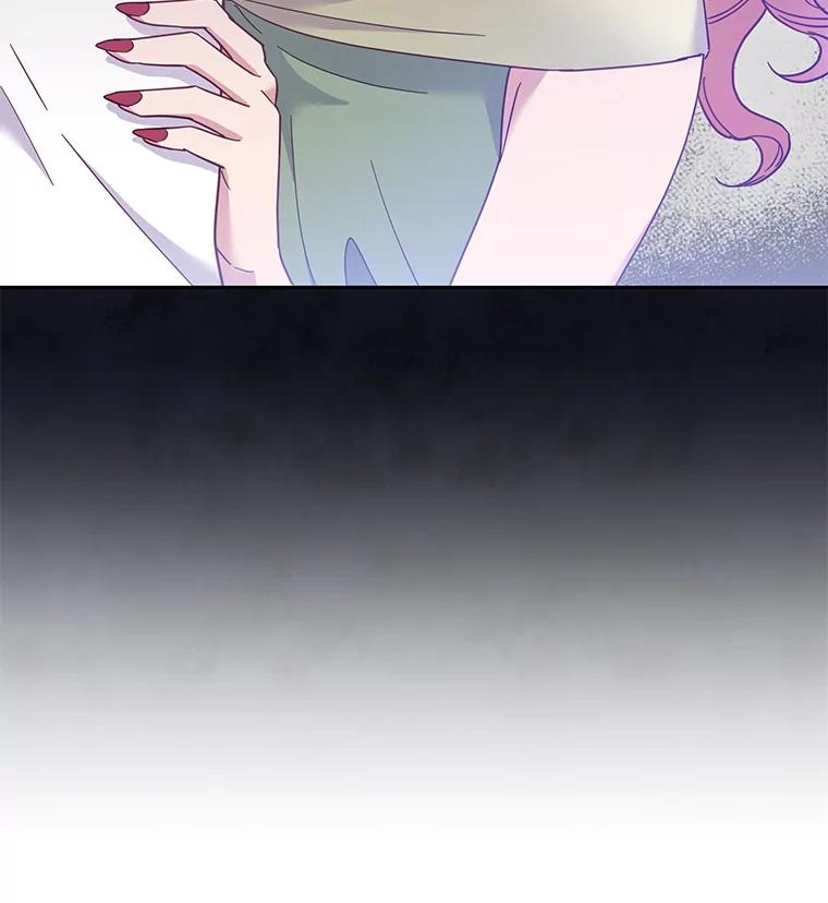 为了帮助你理解 - 6.如果我死了 - 第38张图