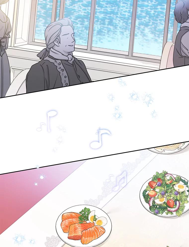 为了帮助你理解 - 6.如果我死了 - 第70张图