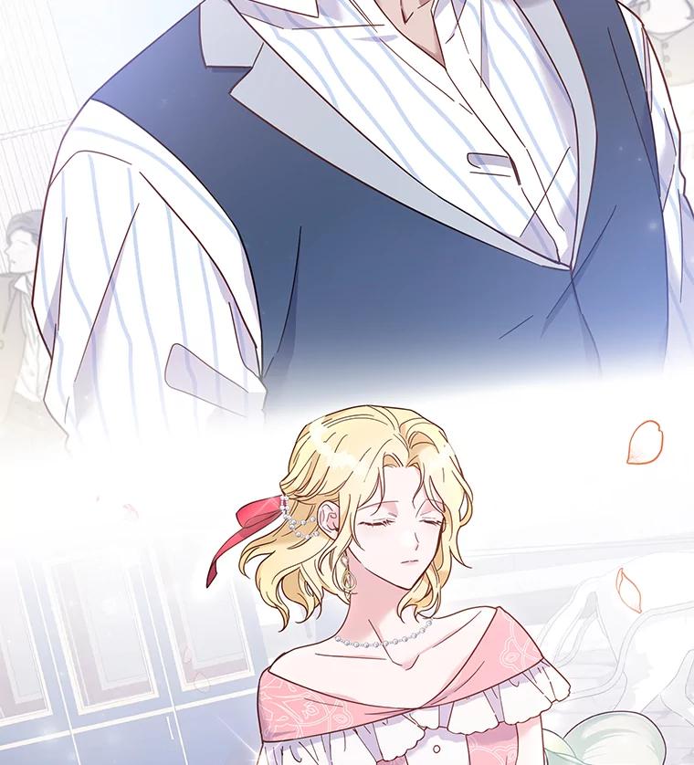 为了帮助你理解 - 6.如果我死了 - 第55张图