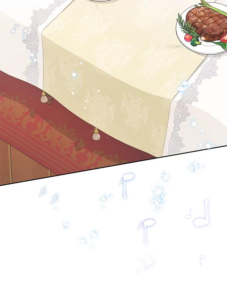 为了帮助你理解 - 6.如果我死了 - 第71张图