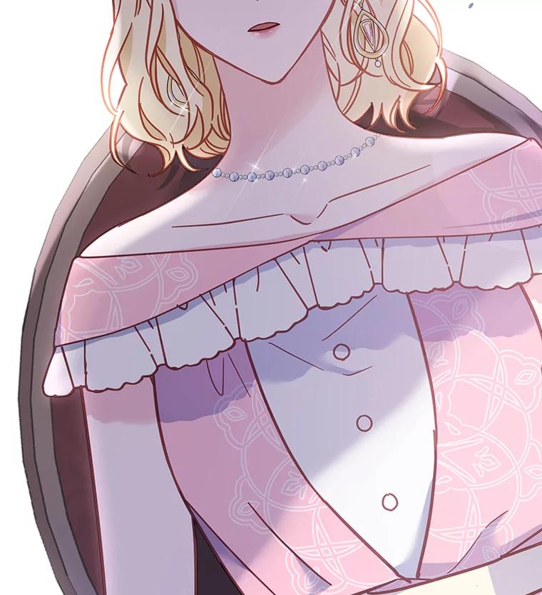 为了帮助你理解 - 6.如果我死了 - 第140张图