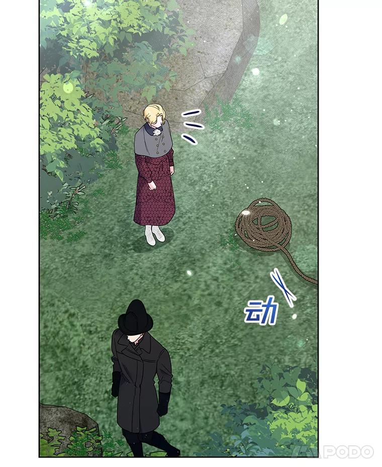 为了帮助你理解 - 78.成功施救 - 第15张图