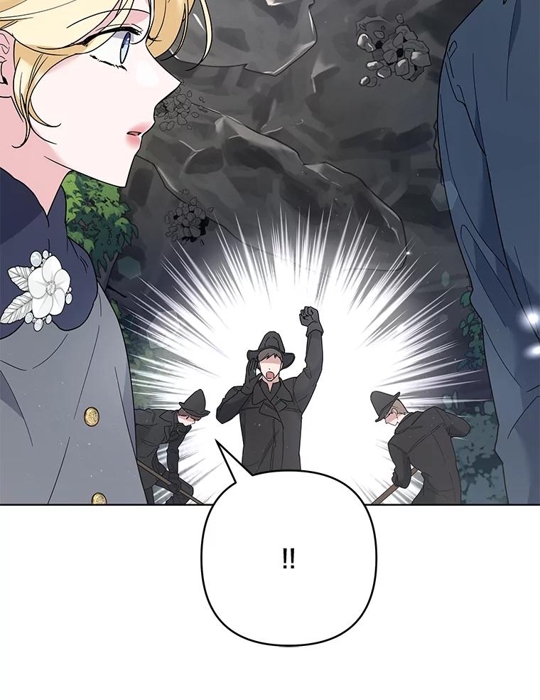 为了帮助你理解 - 78.成功施救 - 第56张图