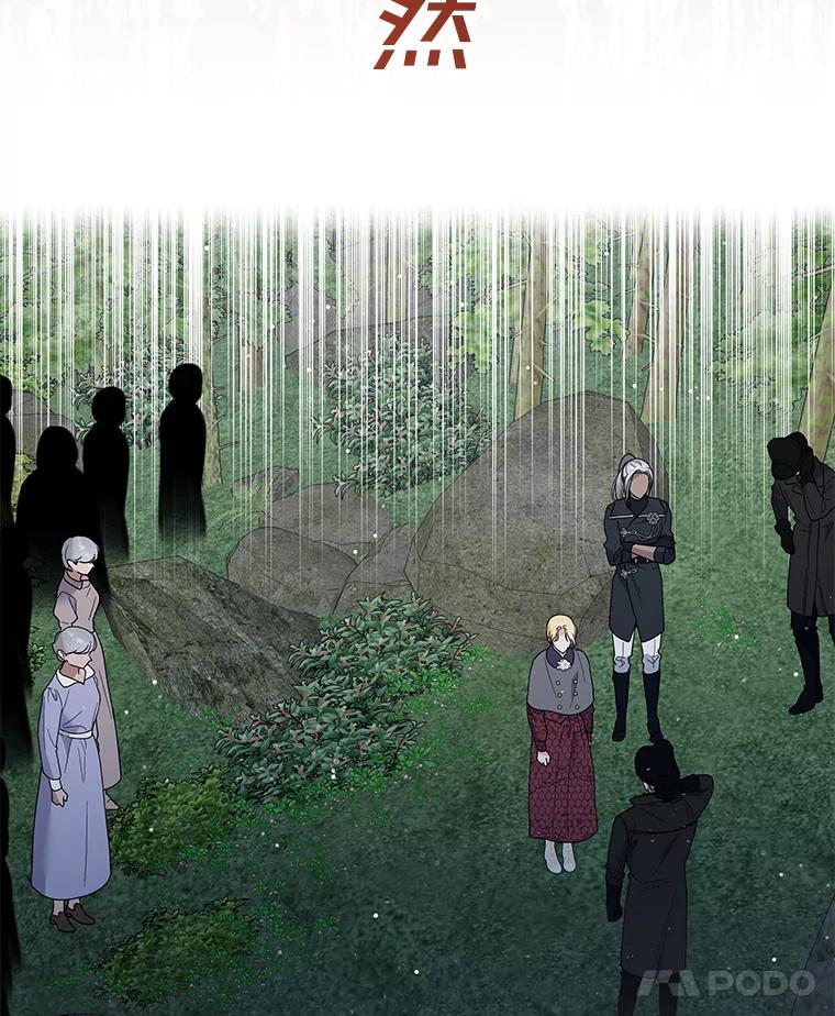 为了帮助你理解 - 78.成功施救 - 第8张图