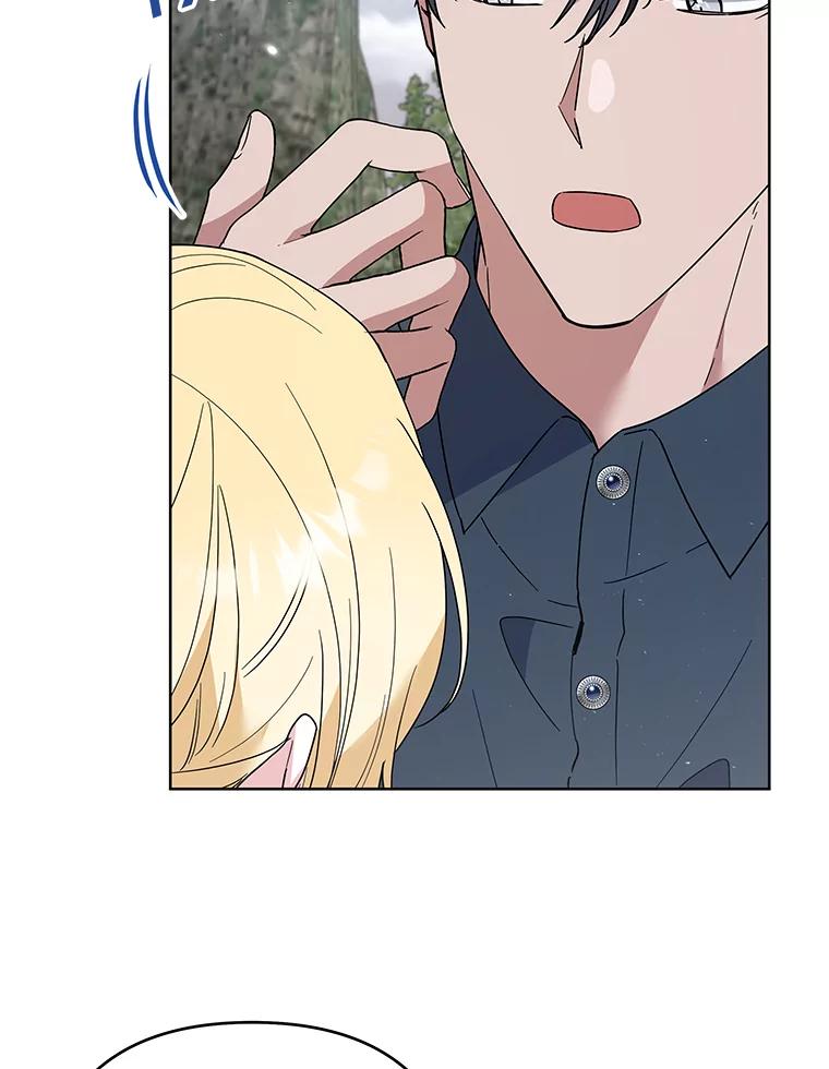 为了帮助你理解 - 78.成功施救 - 第50张图