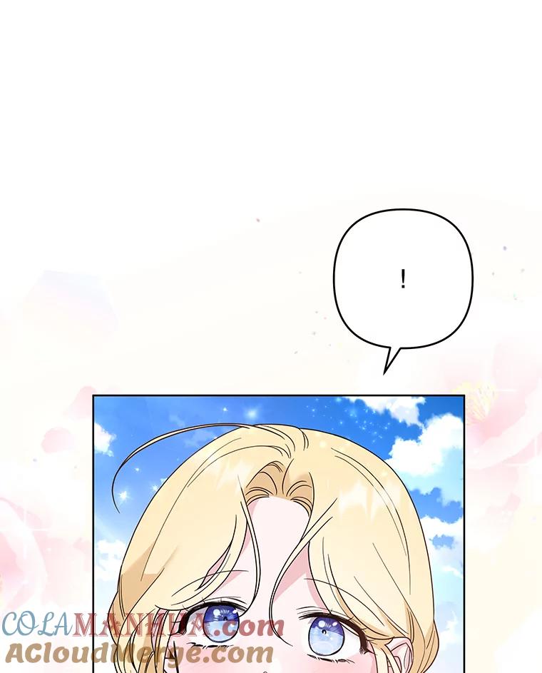 为了帮助你理解 - 78.成功施救 - 第117张图