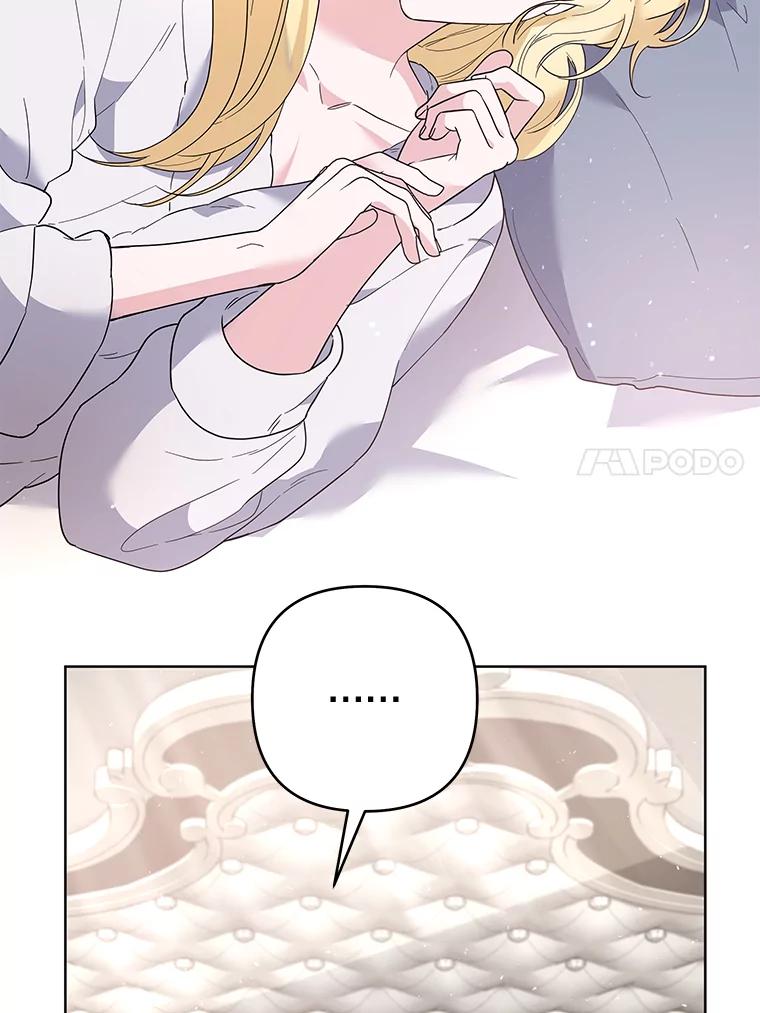 为了帮助你理解 - 78.成功施救 - 第96张图