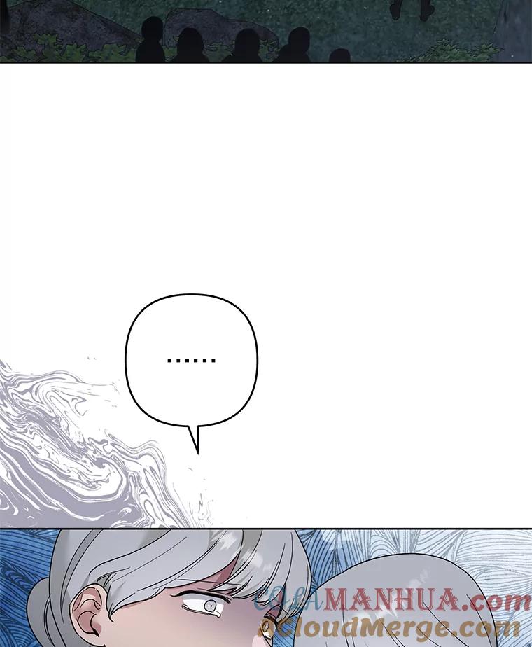 为了帮助你理解 - 78.成功施救 - 第9张图