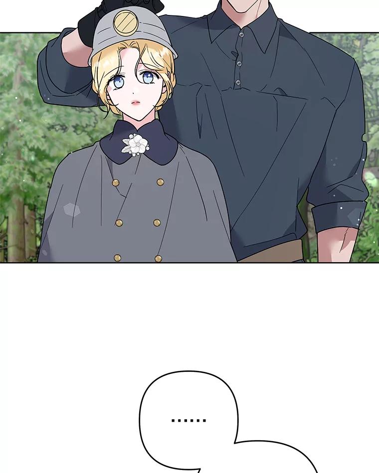 为了帮助你理解 - 78.成功施救 - 第63张图