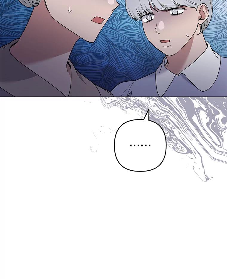 为了帮助你理解 - 78.成功施救 - 第10张图