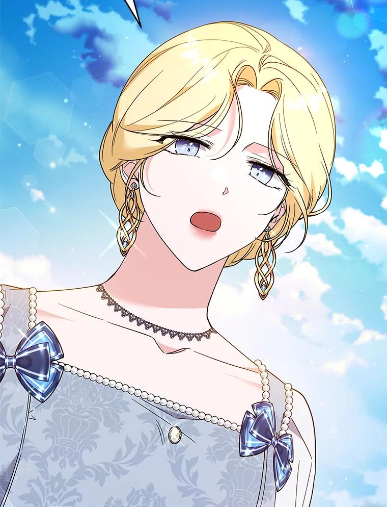 为了帮助你理解 - 79.有价值的事 - 第74张图