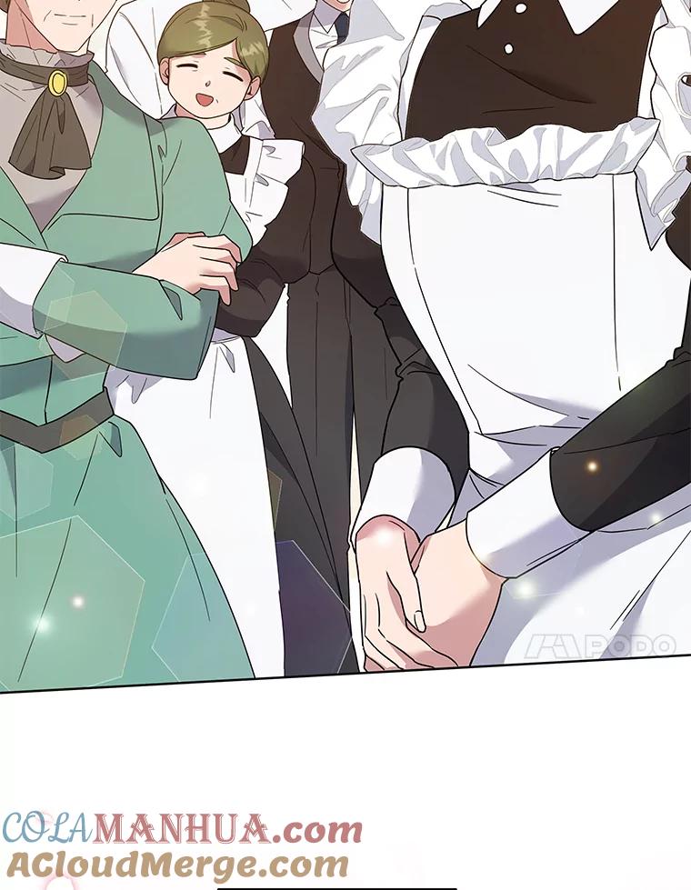 为了帮助你理解 - 79.有价值的事 - 第105张图