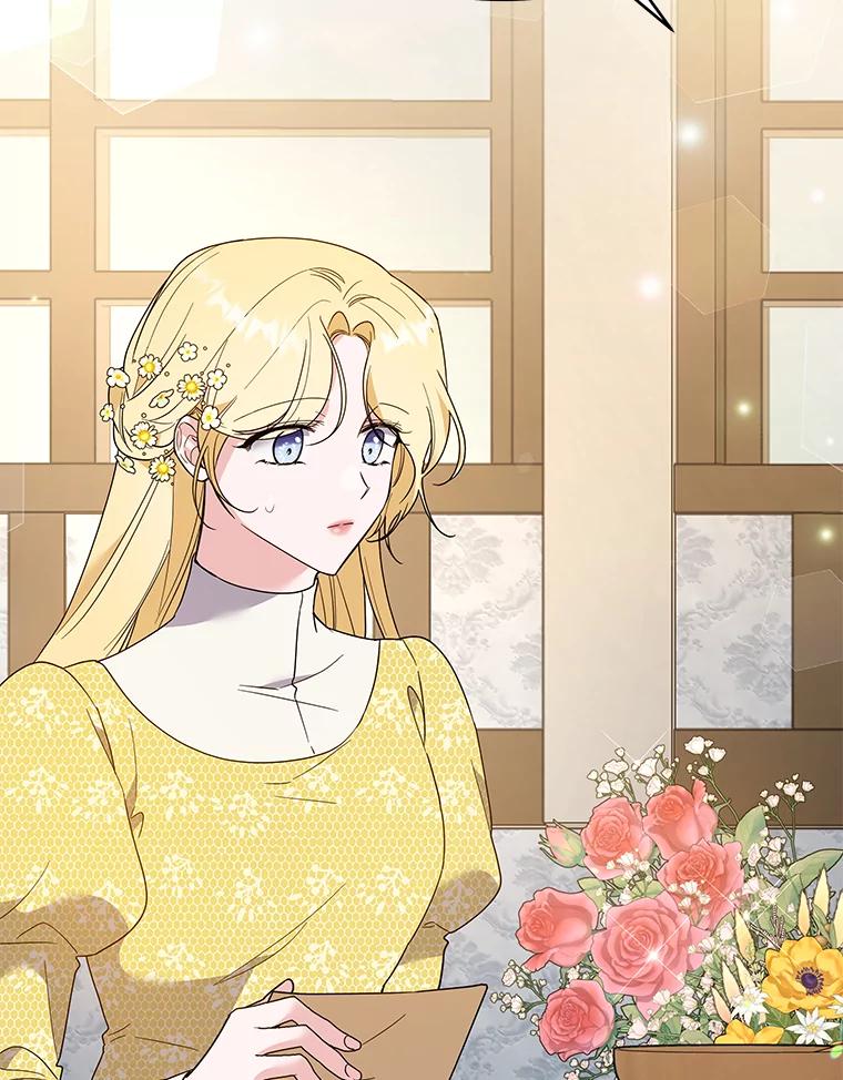 为了帮助你理解 - 79.有价值的事 - 第2张图