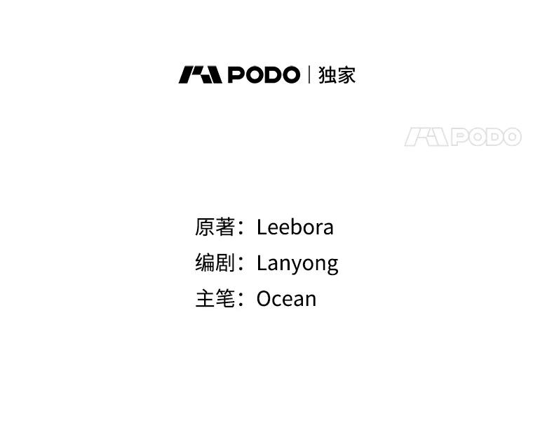 为了帮助你理解 - 79.有价值的事 - 第28张图